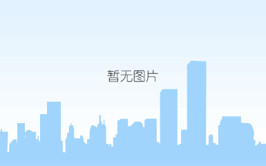 深圳园景园(高度81m)